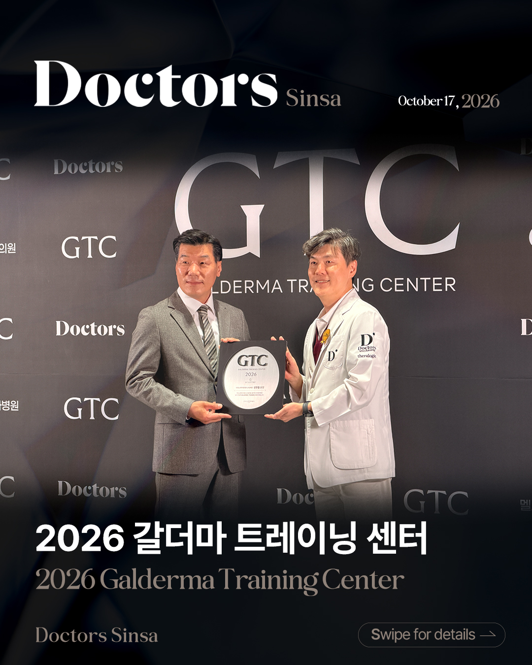 Doctors